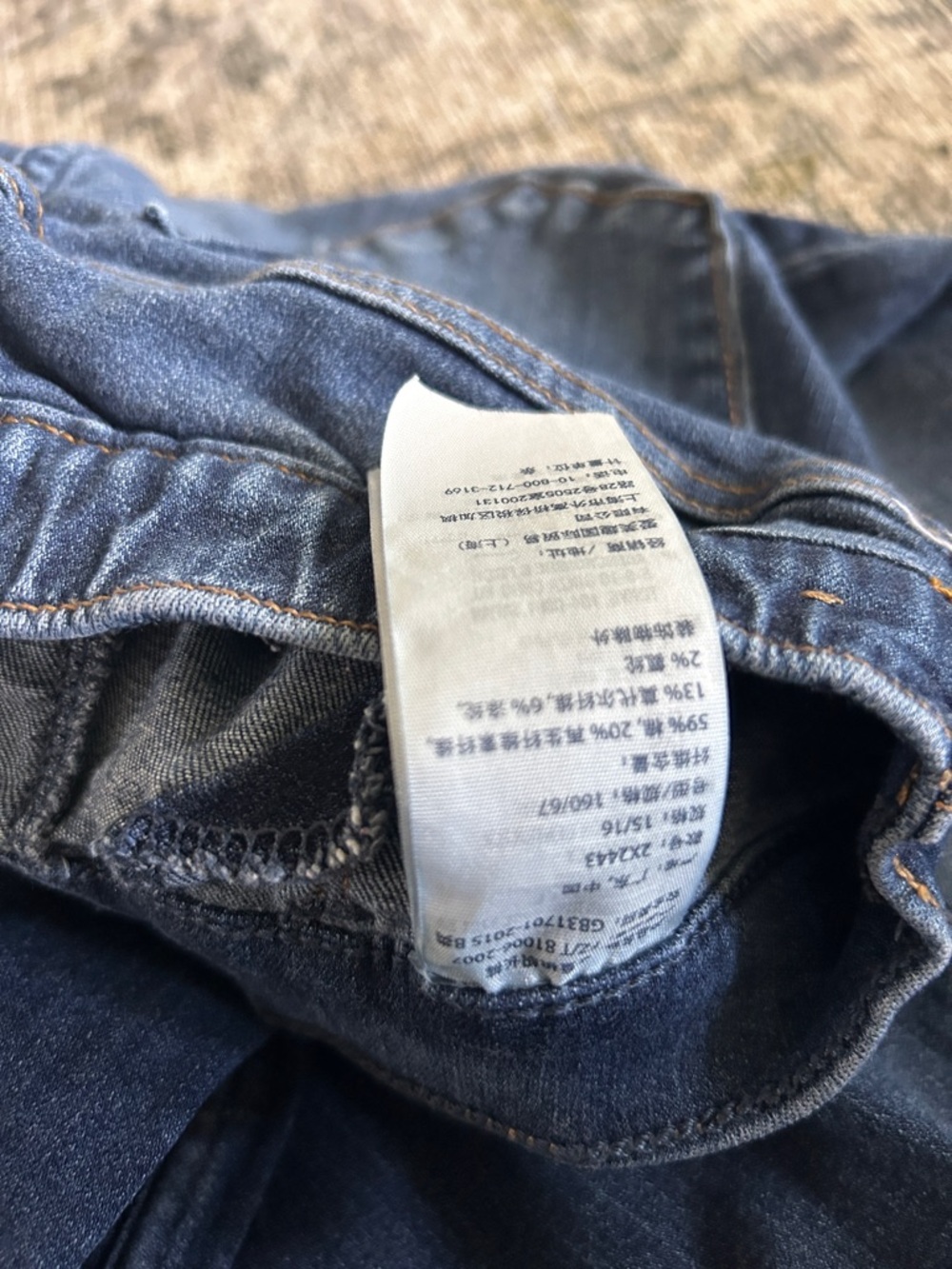 Abercrombie Kids Pull On Jegging - Picture 8 of 8